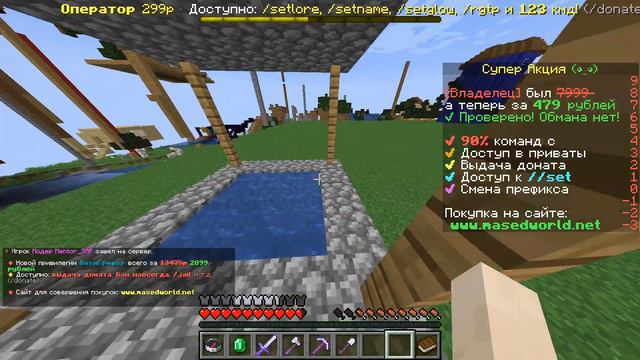 КАК ЗАРЕГИСТРИРОВАТСА ? \\\ ЧТО ЕТО register-reg ? \\\ Что тако login ? \\\ Ето сложно ?? смотреть онлайн