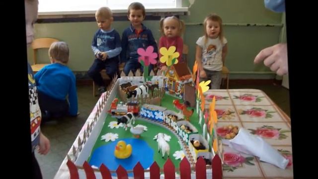 ЛУК В САДУ смотреть онлайн