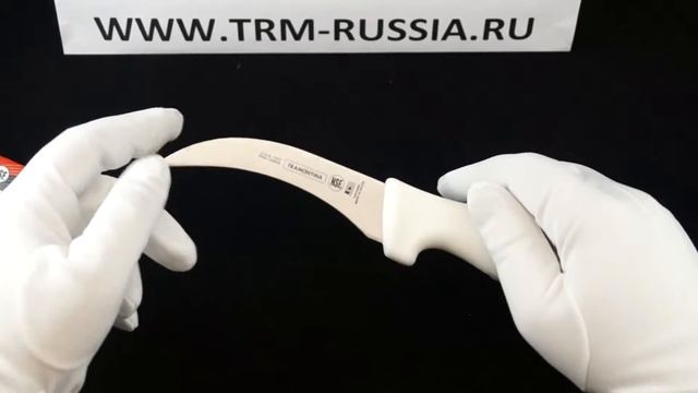 Tramontina Professional Master Нож для птицы 4" 24613/084 смотреть онлайн