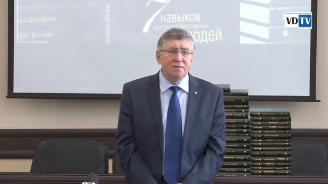 Сбербанк делится знаниями смотреть онлайн