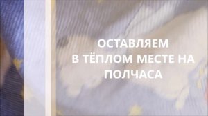 Финский овсяный хлеб без замеса — видео рецепт