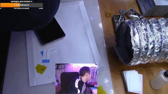 POCO X3 PRO ремонт Перепайка процессора реболл Тихорецк смотреть онлайн