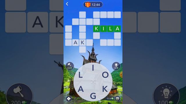 igre riječi смотреть онлайн