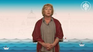 Поздравление от деканов СПбГУ (Ирина Балова)