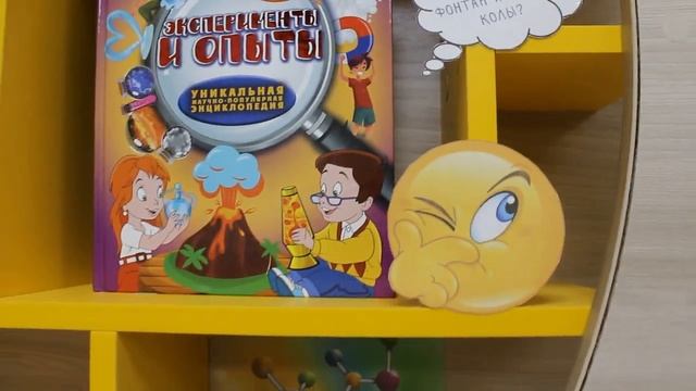 Видеообзор выставки "Окей, Гугл: что такое наука?" смотреть онлайн