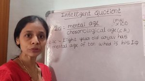 Intelligence Quotient| Intelligence Quotient Test |Iq test | #EpicEducare #iq #iqbal