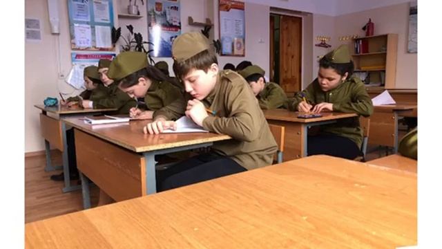 "Солдатский треугольник"