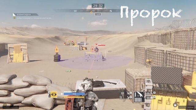 Легендарные образы "Белух" на GROM | 3D Прицелы! смотреть онлайн