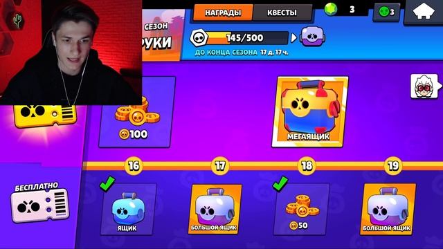НИКОГДА НЕ ОТКРЫВАЙ СУНДУКИ В БРАВЛ СТАРС В 3 ЧАСА НОЧИ! ОБНОВА В BRAWL STARS / DEP