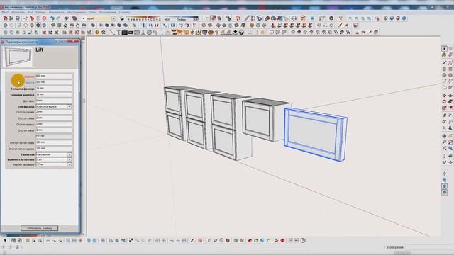 Модули Лифт газовый смотреть онлайн