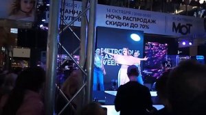 Юлиана Караулова - Ты не такой.