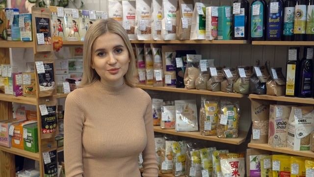 Добро пожаловать в магазин здорового питания.