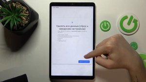 Как сбросить все настройки Realme Pad Mini - Восстановление заводских настроек Realme Pad Mini