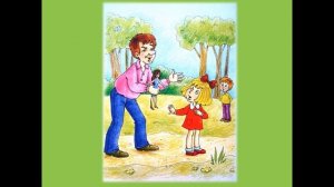 Родительское собрание "Безопасность это важно!"