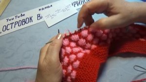 Вязание спицами домашние тапочки #192