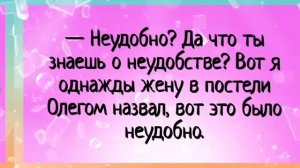 #анекдоты \ Уставшие тараканы советовали ...#Свежая подборка анекдотов #Новые анекдоты