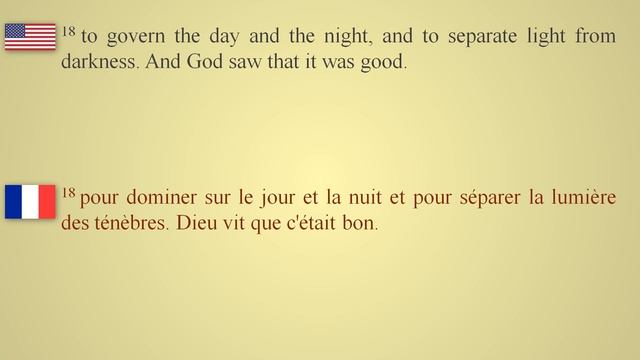 Bible | Bilingual Audio | English - French смотреть онлайн