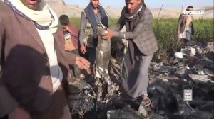 Хуситы опубликовал кадры уничтожения американского разведывательно-ударного БПЛА MQ-9