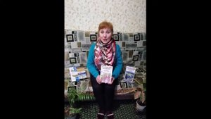 Страна читающая — Галина Павлова читает «Ф.И. Тютчев Весенние воды», Ниж. область, р.п. Вача