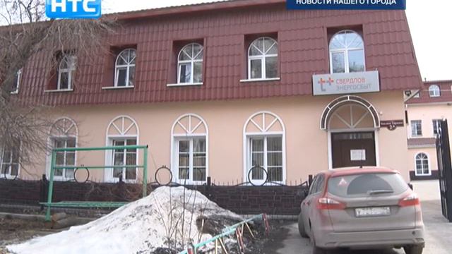 Сергей Лобанов рассказал как будет взаимодействовать региональный оператор и жители города смотреть онлайн