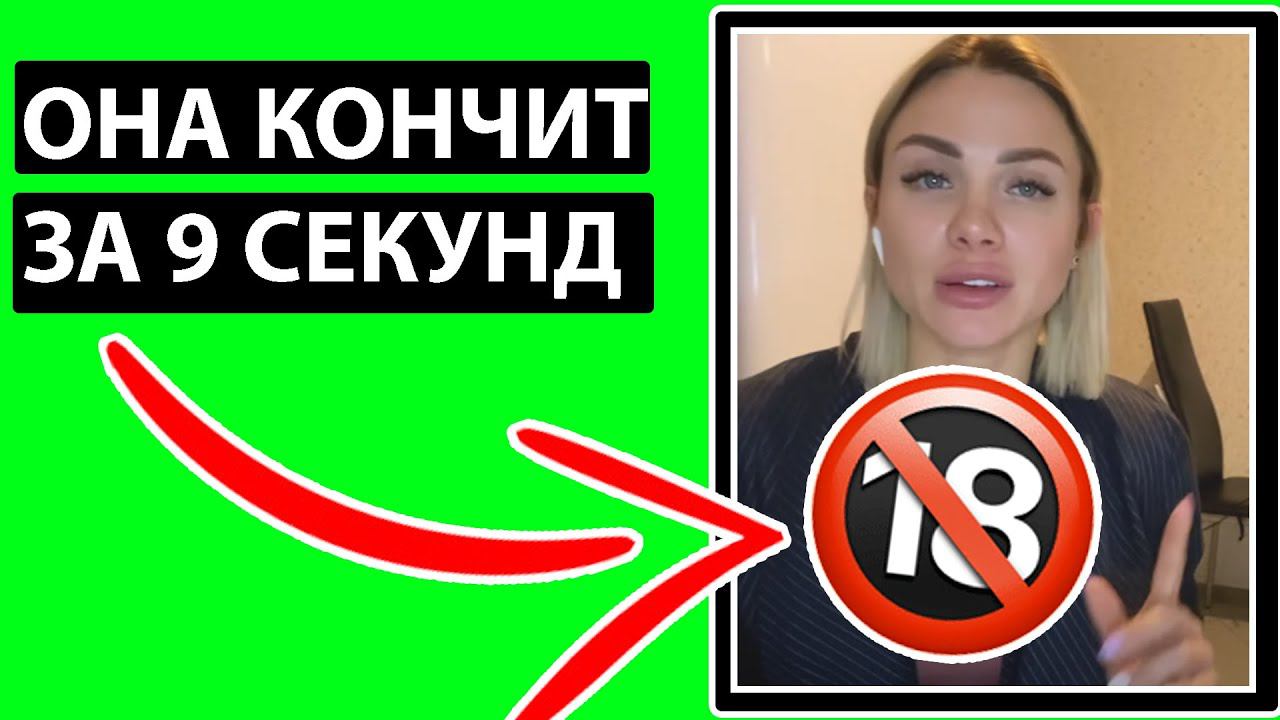 СЕКРЕТНАЯ ТЕХНИКА СТИМУЛЯЦИИ ТОЧКИ G