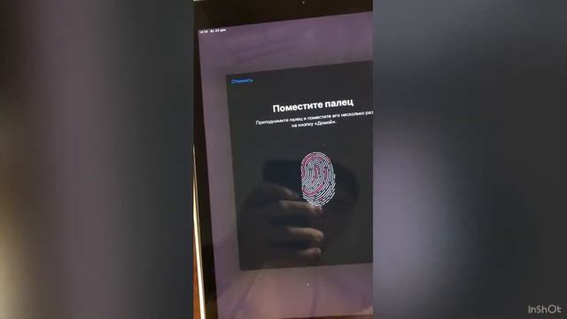 UNBOXING IPad 2020 (8gen)