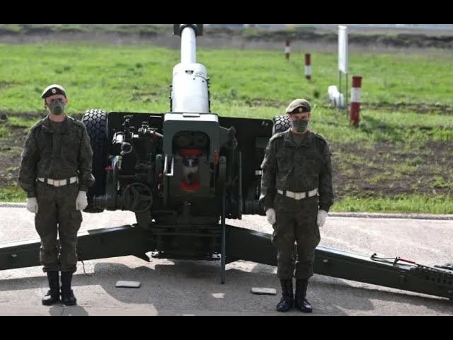 В России празднуют День ракетных войск и артиллерии