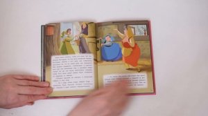 Наша маленькая коллекция книг Disney Спящая красавица / Спящая красавица / Эгмонт Дисней
