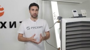 Все о тепловентиляторе Volcano