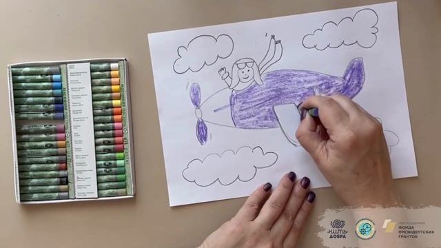 Мастер- класс: Рисование «Летчик» смотреть онлайн