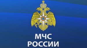 Использование открытого огня