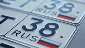 НОВЫЕ НОМЕРА В 2019! ЧТО ПОМЕНЯЕТСЯ?