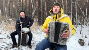 КОЧЕГАР БАЯНИСТ РВЁТ ДУШУ .. ВИКТОР ЦОЙ - ПЕРЕМЕН