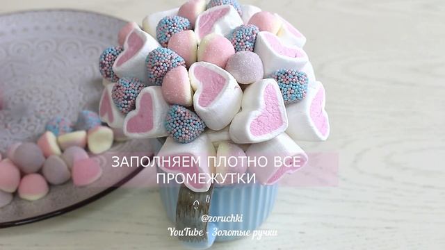 Чуть всё не съела, пока делала ЭТУ МИЛОТУ / Зефирки в кружке мастер-класс