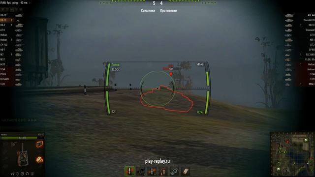 КВ-1С Лайф-Оакс: Перевыполнил план. смотреть онлайн