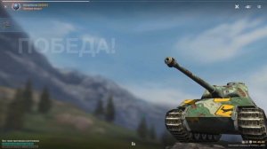 VK 45 03 - КОРОЛЕВСКИЙ ТИГР НА МИНИМАЛКАХ | ГАЙД WOT Blitz (Tanks Blitz)