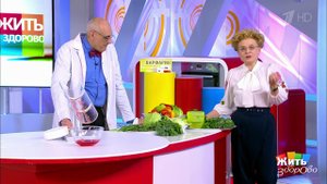 Еда и лекарства. Варфарин. Жить здорово! Фрагмент выпуска от 05.02.2019