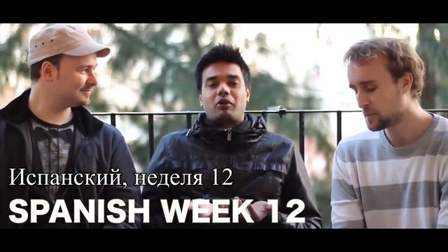 Один простой способ выучить любой иностранный язык