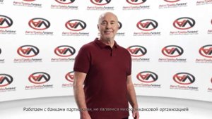 реклама автотрейдлизинг инструментал 80255335555