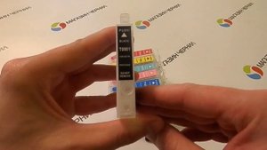 Перезаправляемые картриджи Epson Stylus Photo PX730WD с чипами