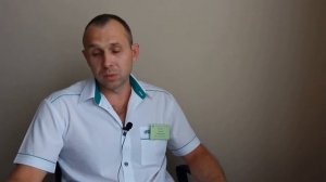 ВИЗИТ К ПРОКТОЛОГУ. КАК ПОДГОТОВИТЬСЯ?