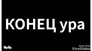 Анимация среди нас (Among us) амонг ас.Первая анимация про амонг ас