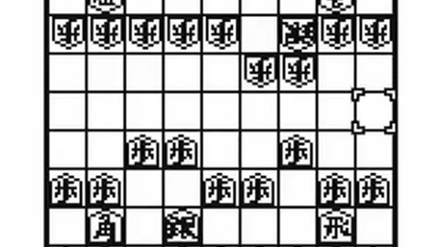 NGP - Shogi no Tatsujin