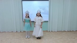 Зимняя сказка