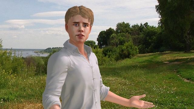 Константиново