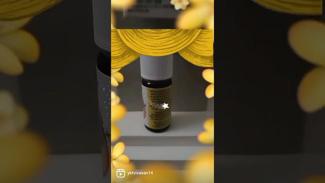 эфирное масло РОЗМАРИН смотреть онлайн