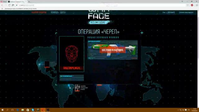 КАК ОБЕЗВРЕДИТЬ 7 АГЕНТА(ВСЁ ОЧЕНЬ ПРОСТО смотреть онлайн