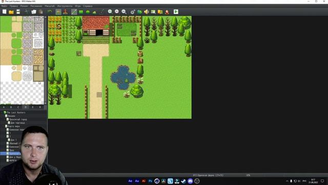 RPG MAKER MV ДЕЛАЕМ ИГРУ
