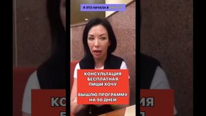 разрыв миниска что делать?