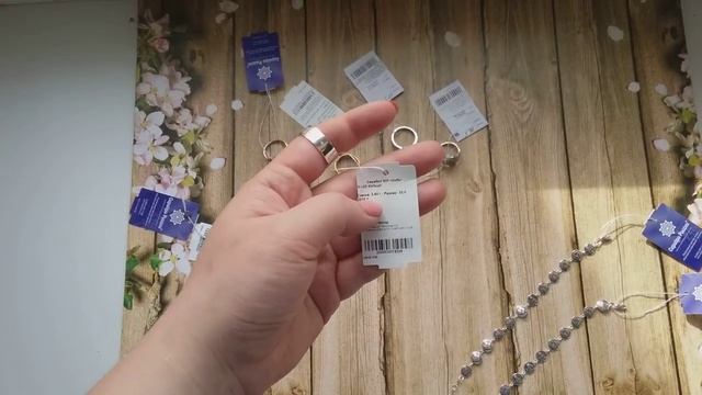 Религиозная символика в кольцах от "Серебра России"! смотреть онлайн